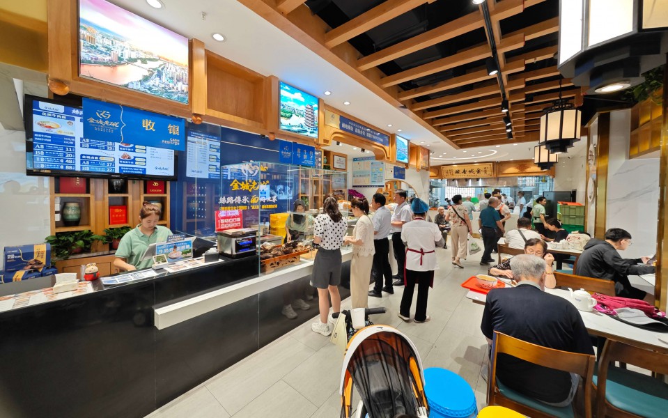 火爆現(xiàn)場(chǎng)2